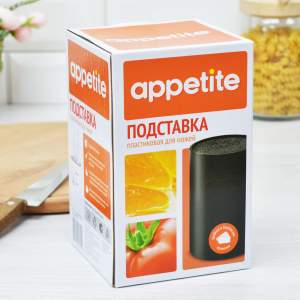 «Подставка для ножей пластиковая 11*18см черная, тм Appetite» - фото 1