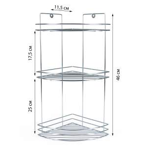 «Полка 3-х ярусная угловая, 46*19*19см» - фото 1